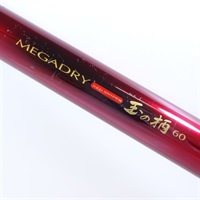 メガドライ玉の柄６０　レッドスナイパー
